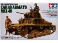 Tamiya M13 40 Carro Armato