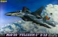 1/48 GWH Mig-29 9-13 Fulcrum

14.500,-