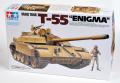 1/35 Tamiya T-55 Enigma 

8.900 HUF+posta