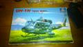 italeri 1:72 uh-1n twin huey 1500