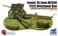 bronco-models-soviet-762mm-m1936-f22-divisional-gun