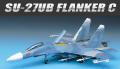 SU-27UB FLANKER C

 1/48