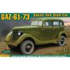 gaz 61-73

1/72 2700 Ft