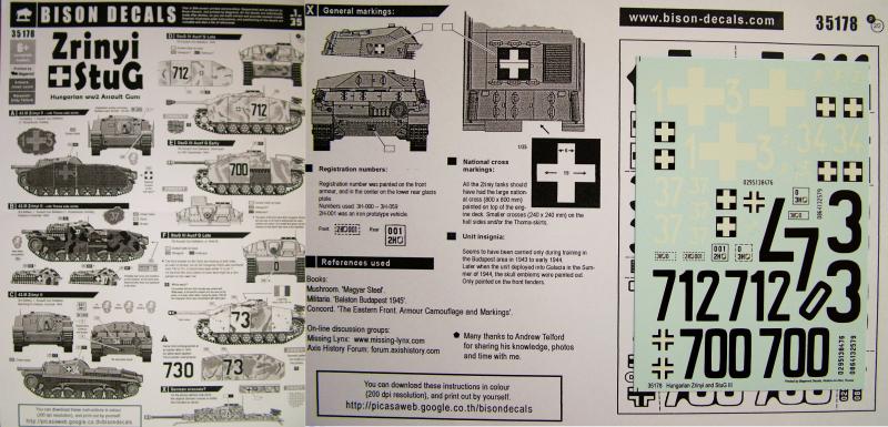 Zrinyi + Stug Hungarian WWII Assault Guns matricák