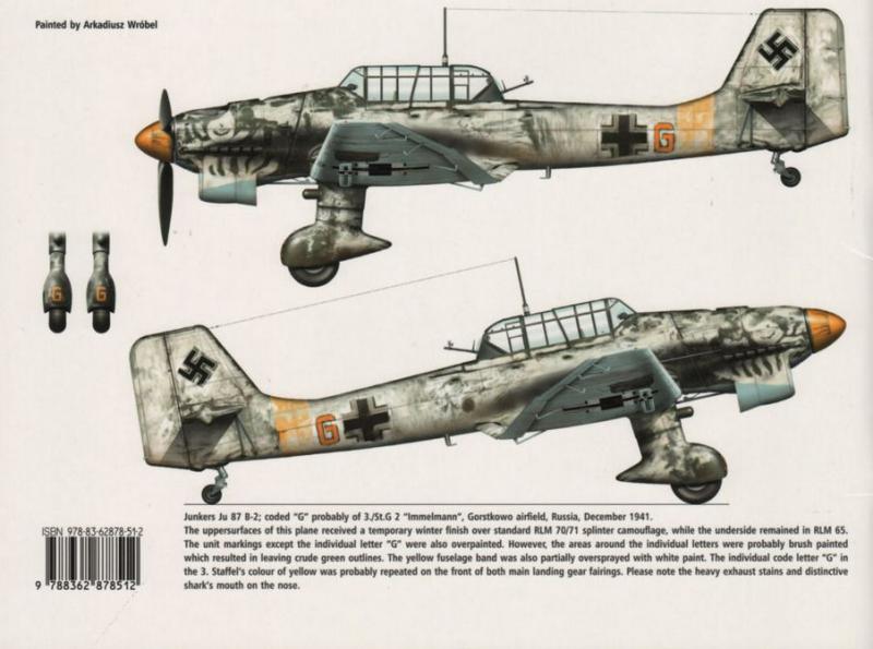 Ju87Kagero2