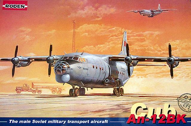 An-12 Cub

1/72 9000 Ft 