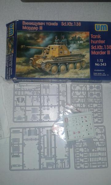 UM sd.kfz 138 1:72 3500FT