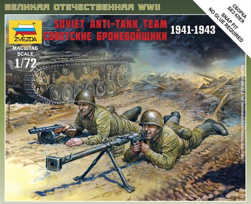 Soviet Anti-Tank Team 1941-1943