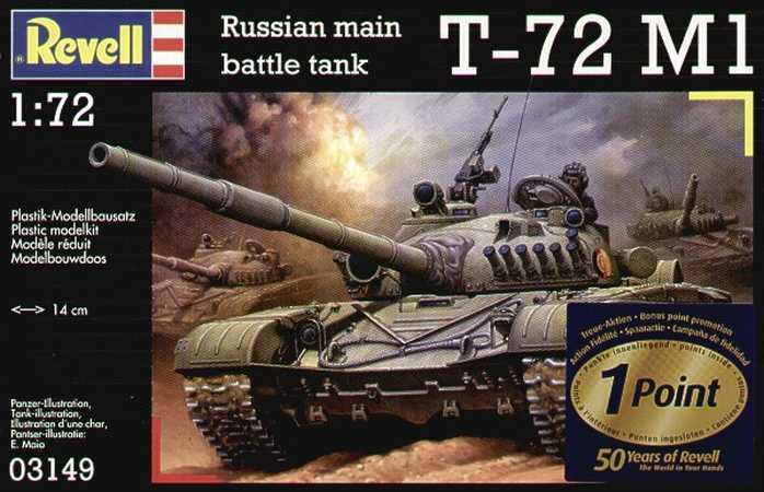 Tank T-72 M1 Soviet Main Battle