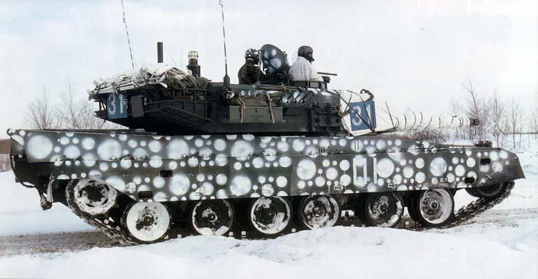 Type90winter camo