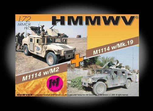 HMMWV
