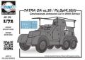 Tatra OA

1/72 5000 Ft