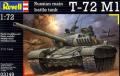 T-72M - 2400-