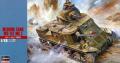 M3Lee - 2400-

M3Lee - 2400-