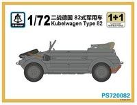 s-model kübelwagen