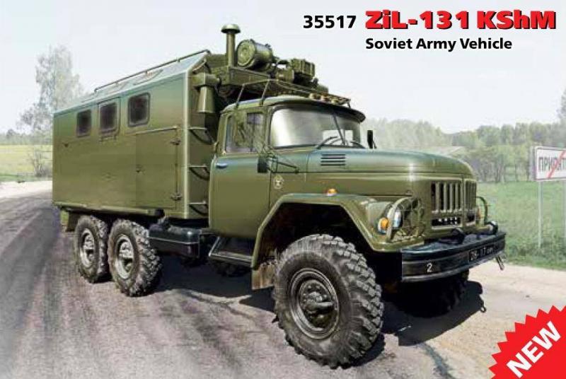 zil
