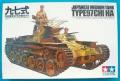 Tamiya Type 97-es maratással, Vision models szemenkénti lánccal 8900 Ft + posta 