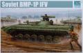 BMP-1P