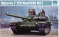 T-72B