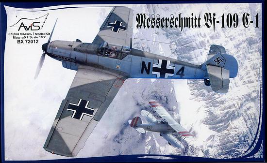 1/72 2600 Ft