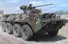 Trumpete btr-80A 11700,- + posta