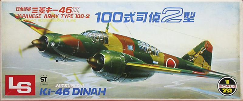 Mitsubishi Ki-46 Dinah; 2 pilóta figurával