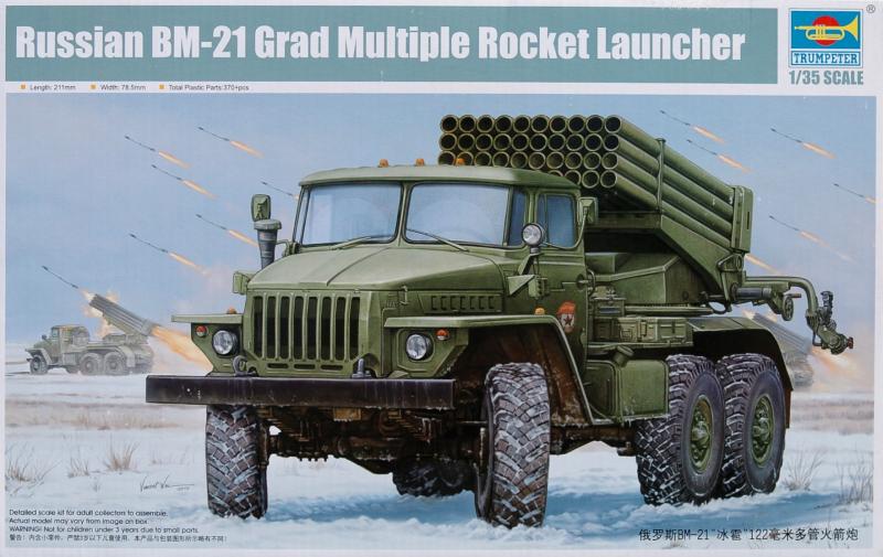 BM-21