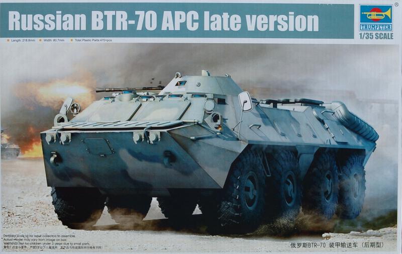 BTR-70 Trump