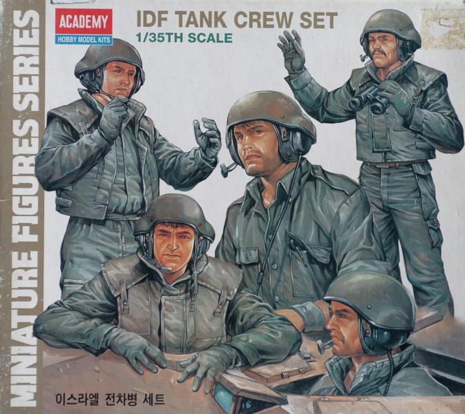 IDF Tank crew
