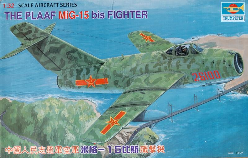 MIG-15