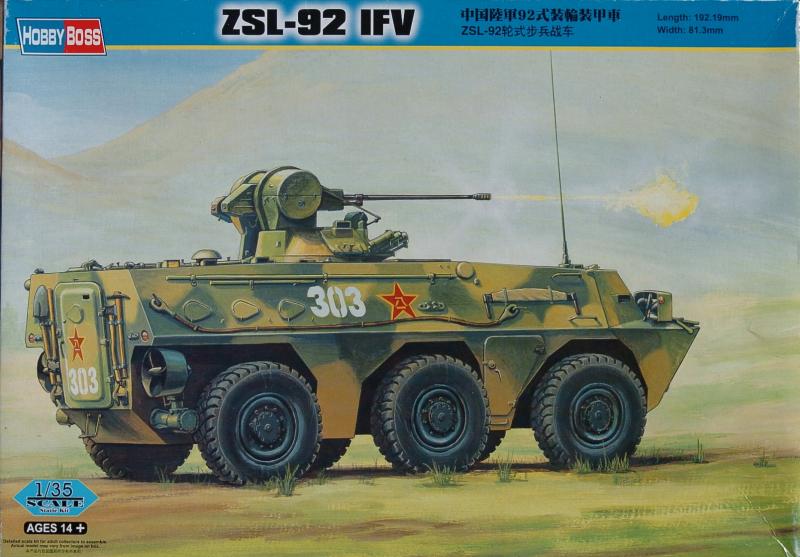 zsl-92