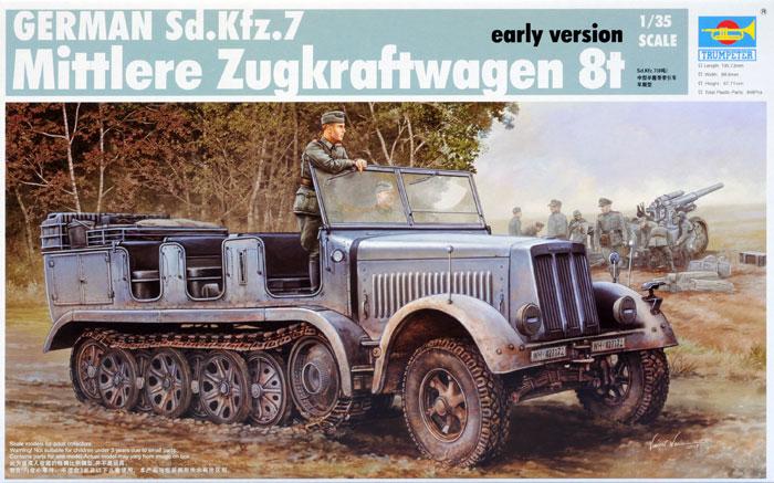 Trumpeter SdKfz 7