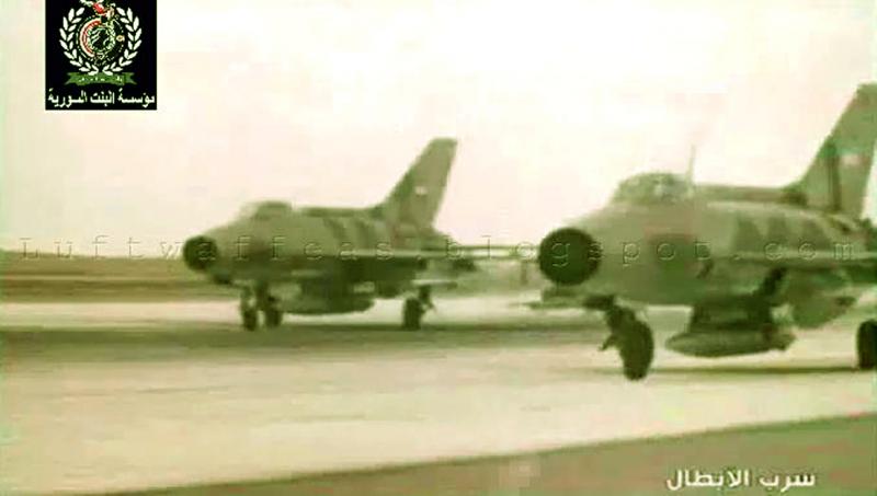 Syr F-13 geppar

szíriai géppár a pályán