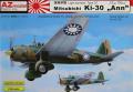 Ki-30ann

1:72 3400 Ft