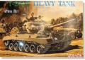 T-26E3 Heavy tank