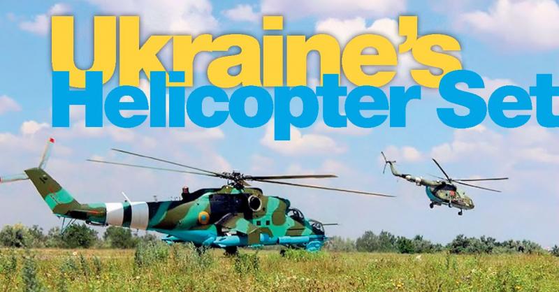 ukr 1
