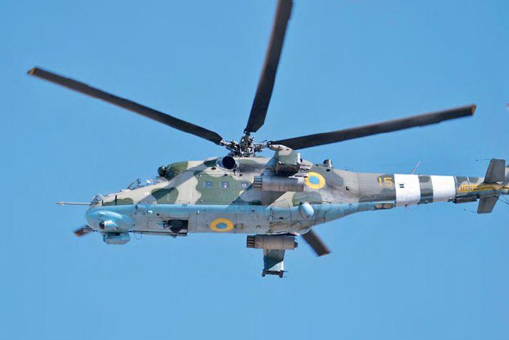ukr 2