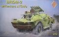 BRDM-2 konkrus