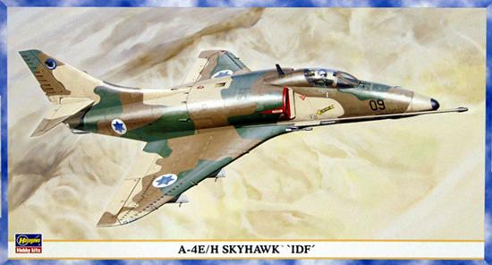 1/48 Hasegawa A-4E/F IDF Skyhawk 9000Ft (a púpos is megépíthető a készletből!!!)