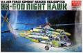 Academy HH-60D Night Hawk 3500Ft

3500 Ft