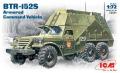 BTR-152S