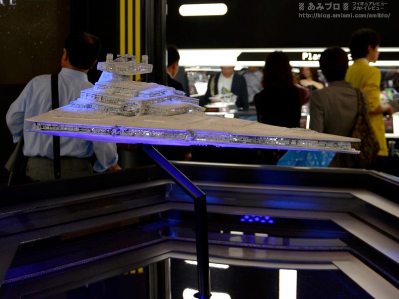 Bandai-Star-Wars-Star-Destroyer-1