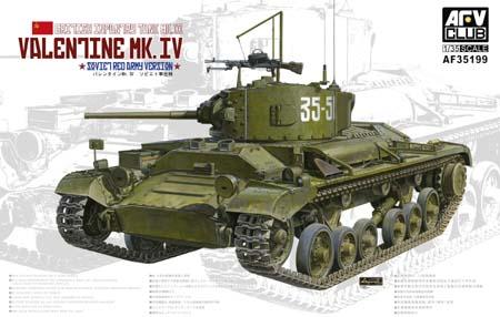 AFV35199