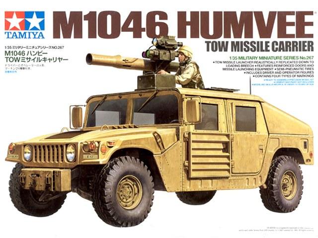10000Ft M1051-hez való Eduarddal