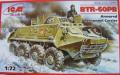 BTR-60PB

1:72 2200 Ft