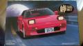 Fujimi Toyota MR-2   1/24

Bontatlan, minimális hibával a kasznin. Ára 7.500 Ft