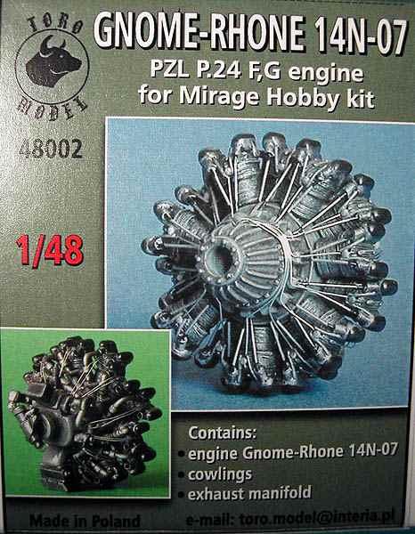 engine01