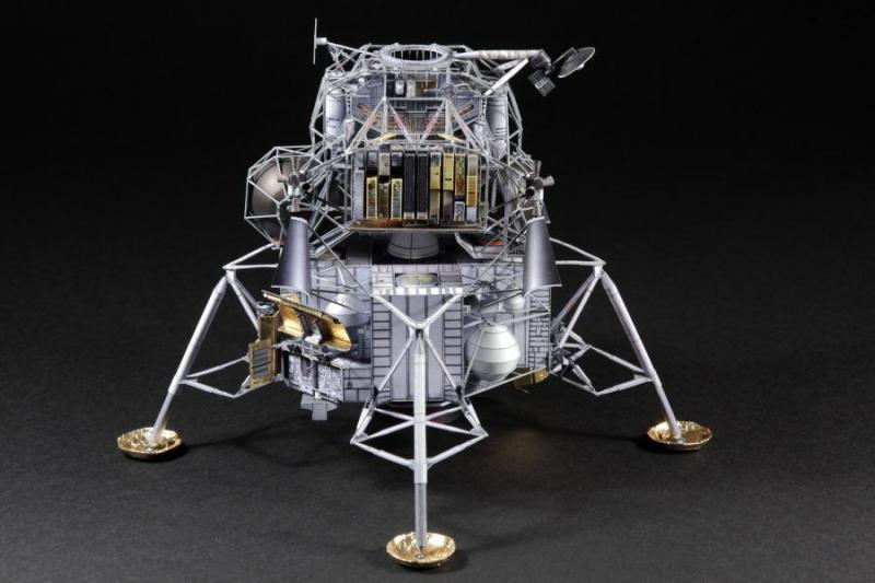 Lunar Module