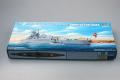 Graf Spee

Trumpeter Graf Spee 1/350 14000,-