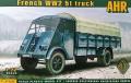 French AHR truck